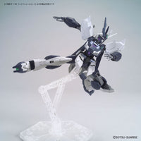 Bandai 5060246 HGBDR 1/144 Enemy Gundams Nu Armor Gundam Build Fighters |  Hobbies Online