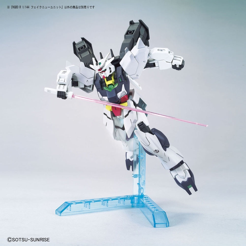 Bandai 5060246 HGBDR 1/144 Enemy Gundams Nu Armor Gundam Build Fighters |  Hobbies Online