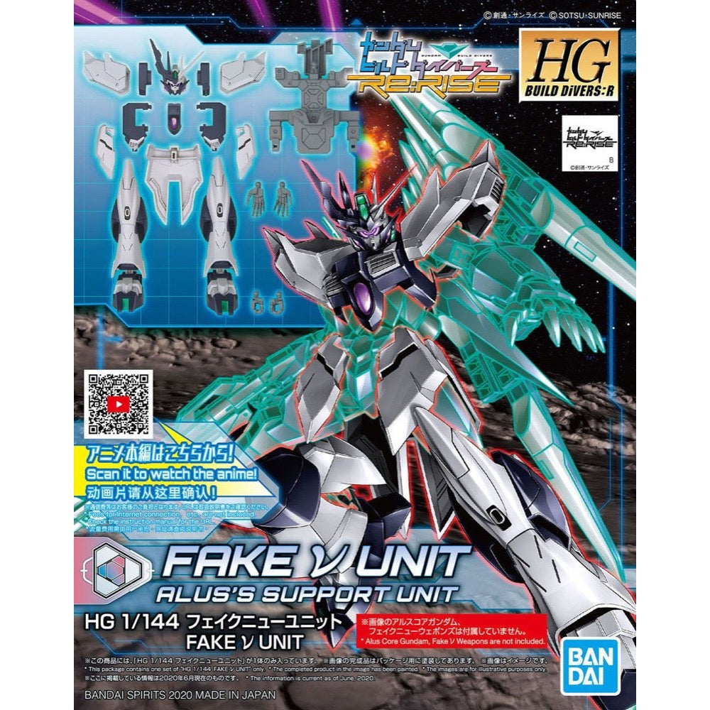 Bandai 5060246 HGBDR 1/144 Enemy Gundams Nu Armor Gundam Build Fighters |  Hobbies Online