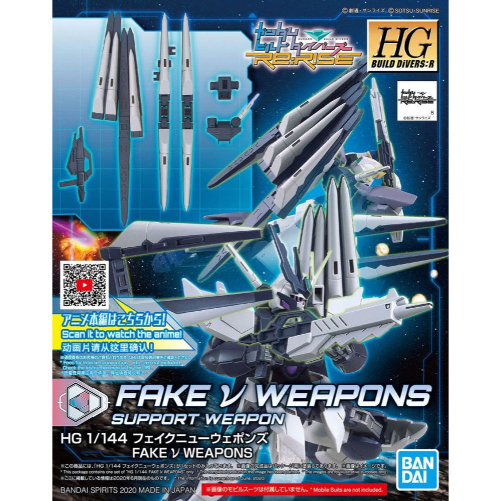 Bandai 5060247 HGBDR 1/144 Enemy Gundams Nu Weapons Gundam Build Fighters |  Hobbies Online