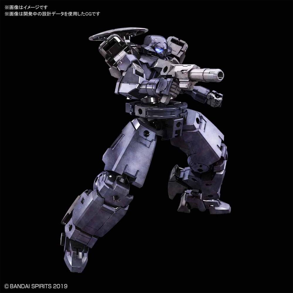 Bandai 5060251 1/144 bEXM-14T Cielnova Dark Gray 30MM |  Hobbies Online