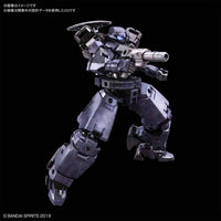 Bandai 5060251 1/144 bEXM-14T Cielnova Dark Gray 30MM |  Hobbies Online