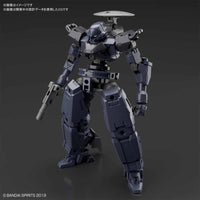 Bandai 5060251 1/144 bEXM-14T Cielnova Dark Gray 30MM |  Hobbies Online