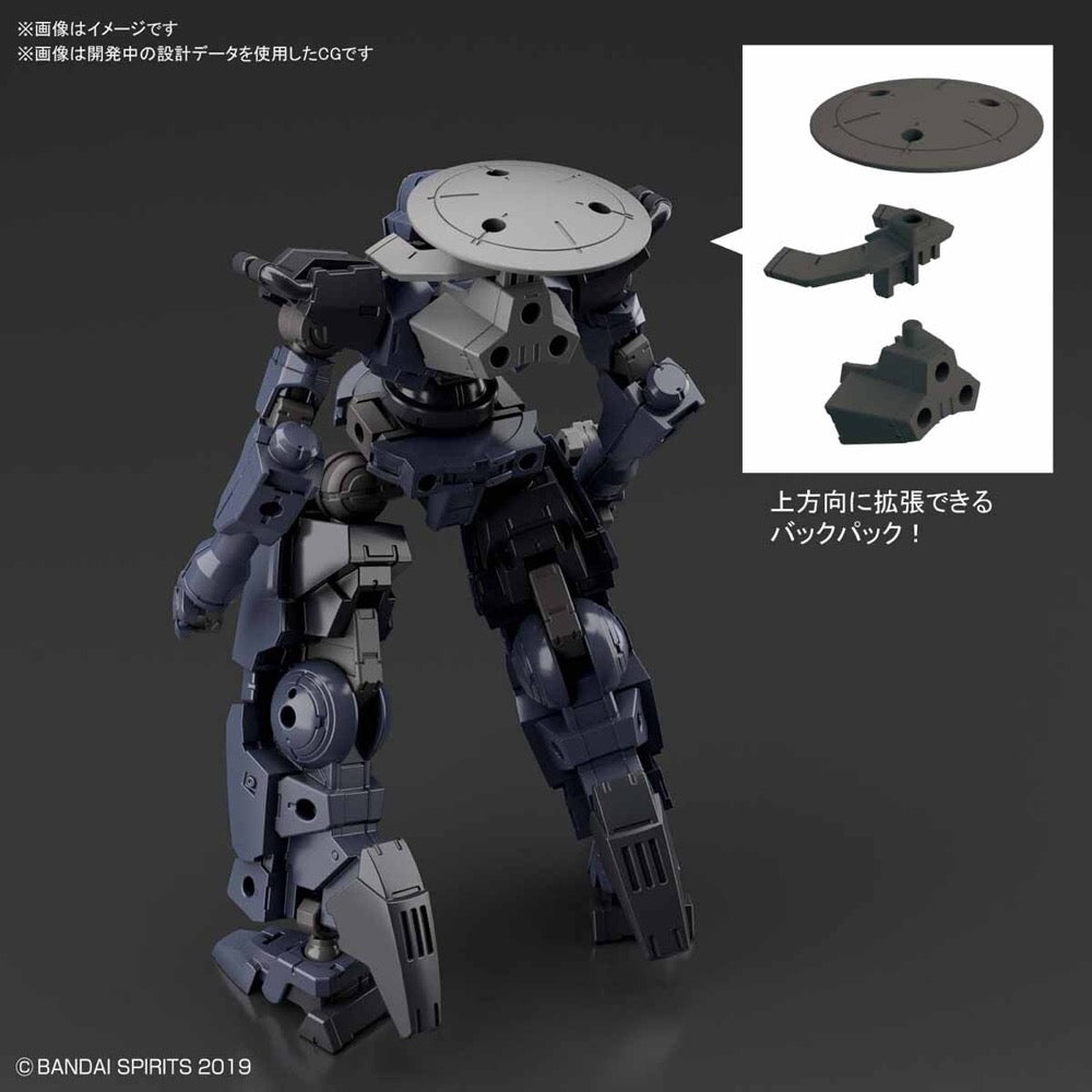 Bandai 5060251 1/144 bEXM-14T Cielnova Dark Gray 30MM |  Hobbies Online