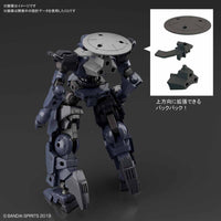 Bandai 5060251 1/144 bEXM-14T Cielnova Dark Gray 30MM |  Hobbies Online