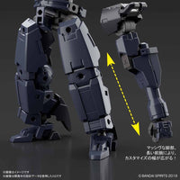 Bandai 5060251 1/144 bEXM-14T Cielnova Dark Gray 30MM |  Hobbies Online