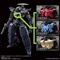 Bandai 5060251 1/144 bEXM-14T Cielnova Dark Gray 30MM |  Hobbies Online