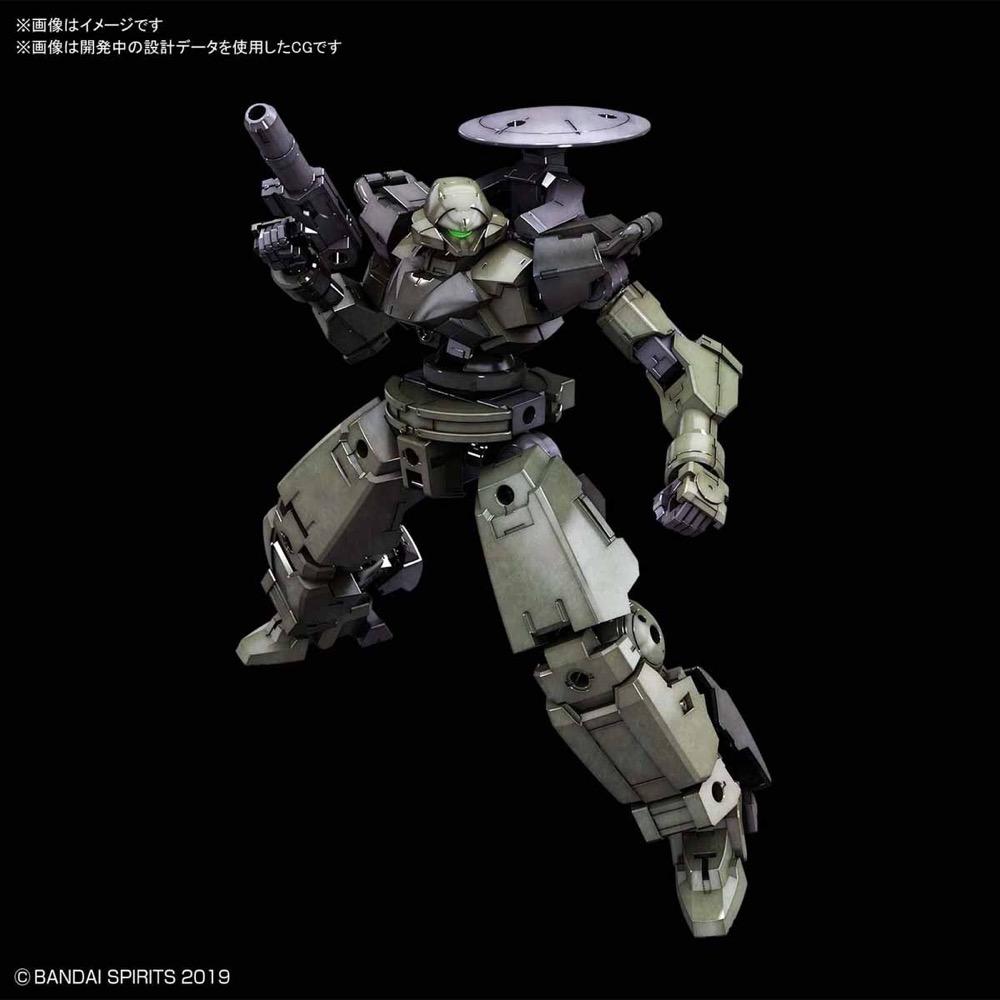 Bandai 5060252 1/144 bEXM-14T Cielnova Green 30MM 4573102602527
