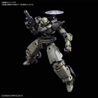 Bandai 5060252 1/144 bEXM-14T Cielnova Green 30MM 4573102602527
