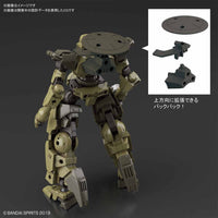 Bandai 5060252 1/144 bEXM-14T Cielnova Green 30MM 4573102602527