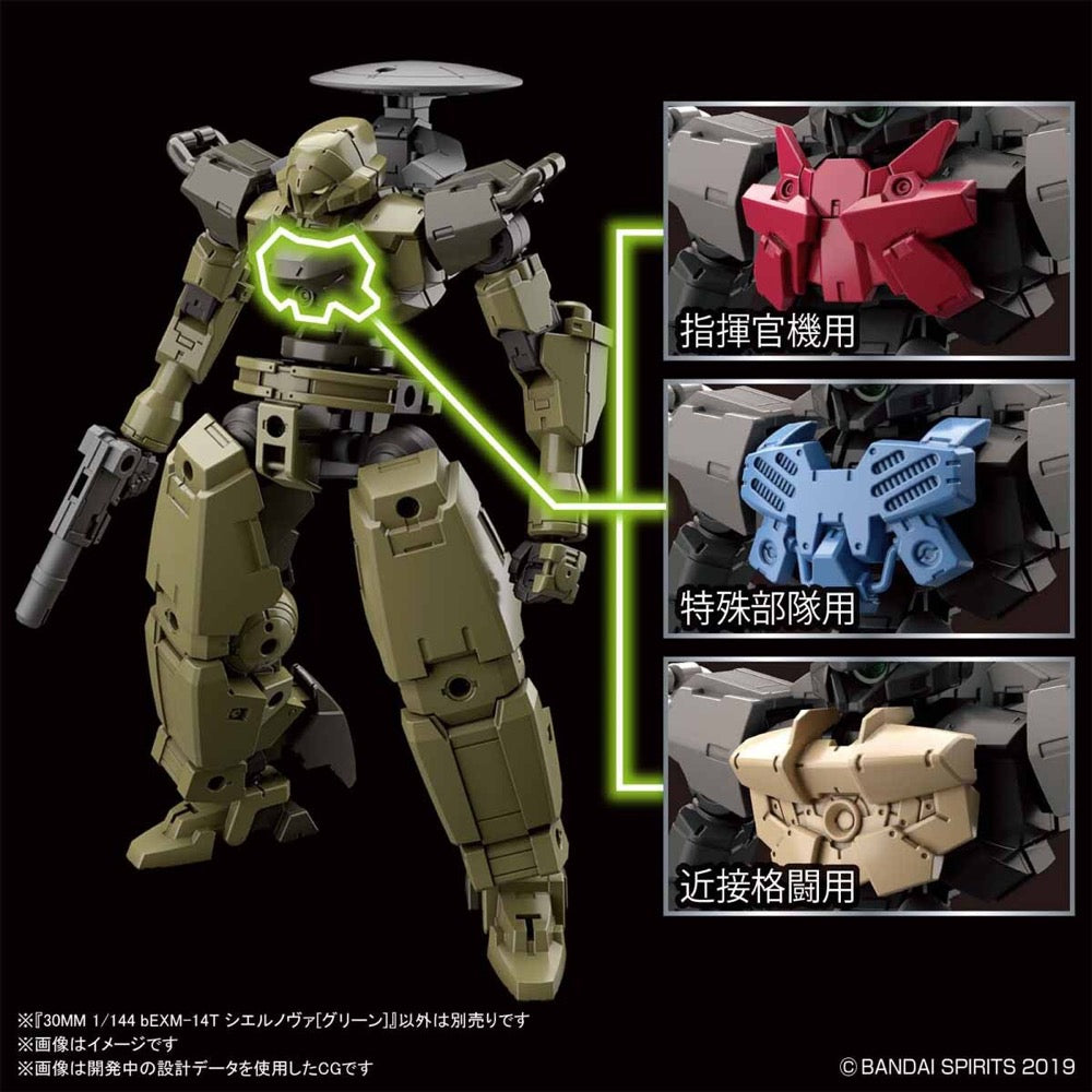 Bandai 5060252 1/144 bEXM-14T Cielnova Green 30MM 4573102602527