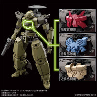 Bandai 5060252 1/144 bEXM-14T Cielnova Green 30MM 4573102602527