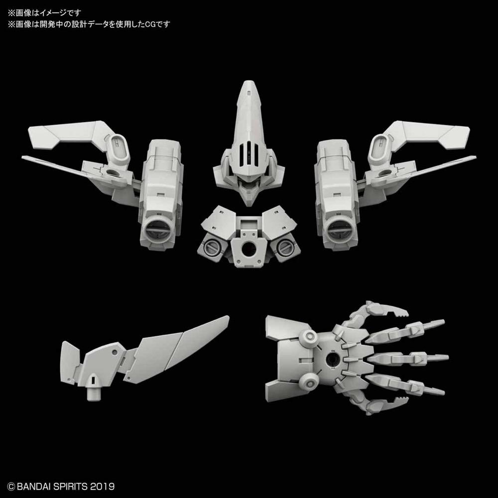Bandai 5060253 1/144 Option Armor For Defence Operations Cielnova Exclusive Light Gray 30MM |  Hobbies Online
