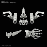 Bandai 5060253 1/144 Option Armor For Defence Operations Cielnova Exclusive Light Gray 30MM |  Hobbies Online