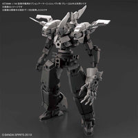 Bandai 5060253 1/144 Option Armor For Defence Operations Cielnova Exclusive Light Gray 30MM |  Hobbies Online