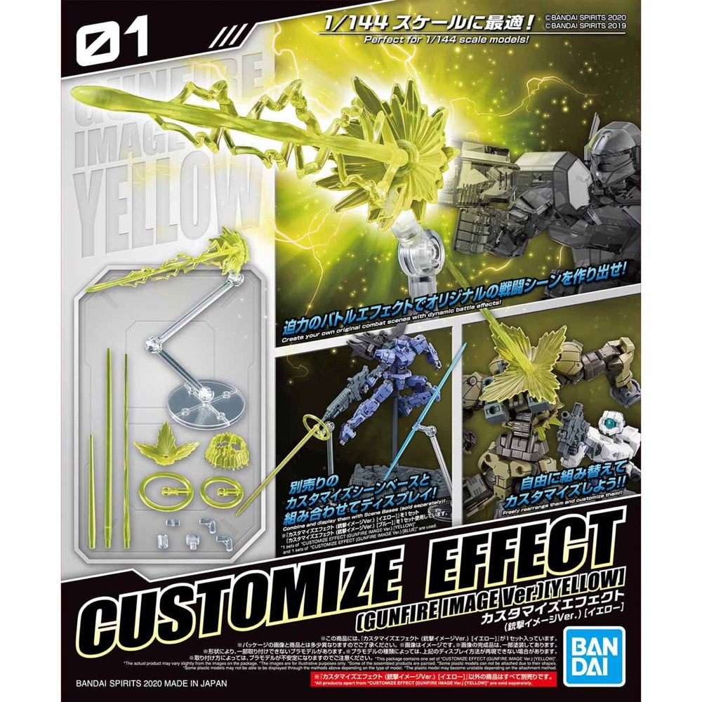 Bandai 5060254 Custom Effect Gunfire Image Version Yellow 30MM |  Hobbies Online