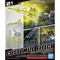 Bandai 5060254 Custom Effect Gunfire Image Version Yellow 30MM |  Hobbies Online