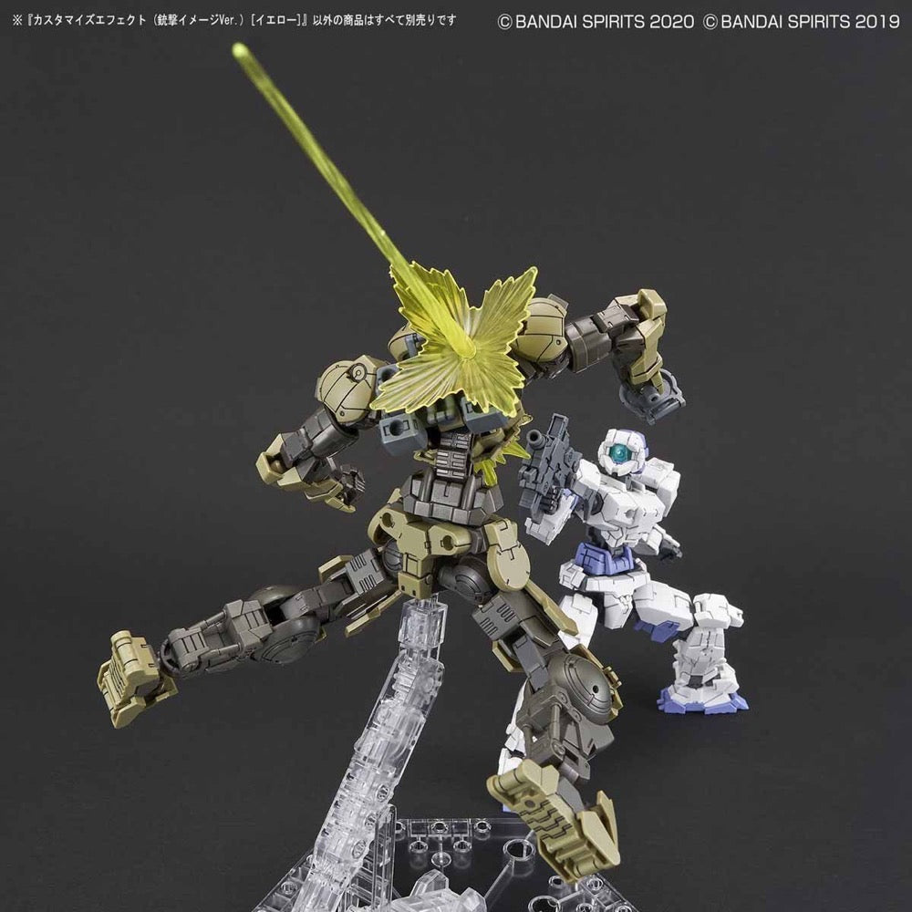 Bandai 5060254 Custom Effect Gunfire Image Version Yellow 30MM |  Hobbies Online