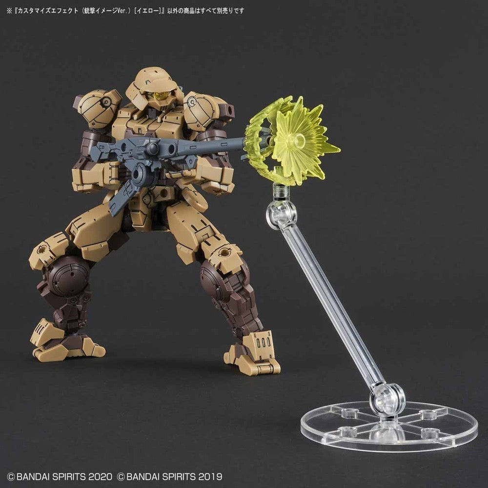 Bandai 5060254 Custom Effect Gunfire Image Version Yellow 30MM |  Hobbies Online