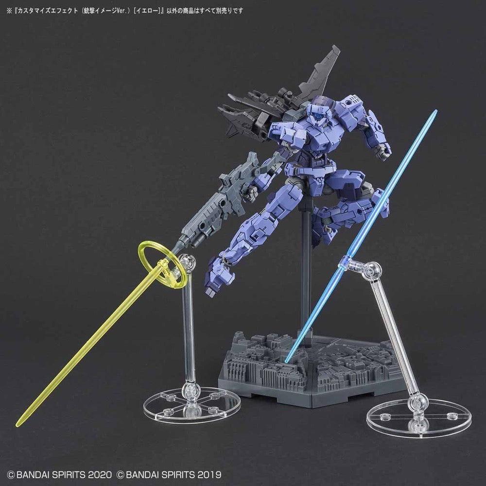 Bandai 5060254 Custom Effect Gunfire Image Version Yellow 30MM |  Hobbies Online