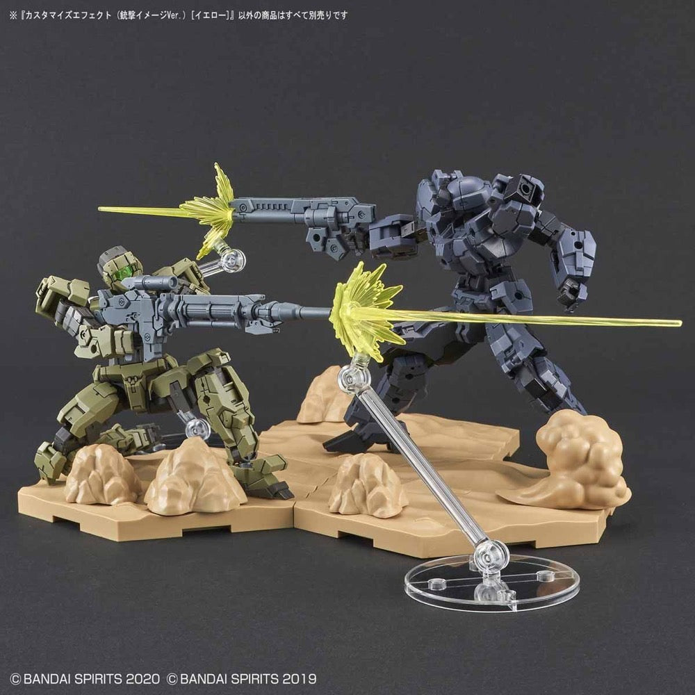 Bandai 5060254 Custom Effect Gunfire Image Version Yellow 30MM |  Hobbies Online