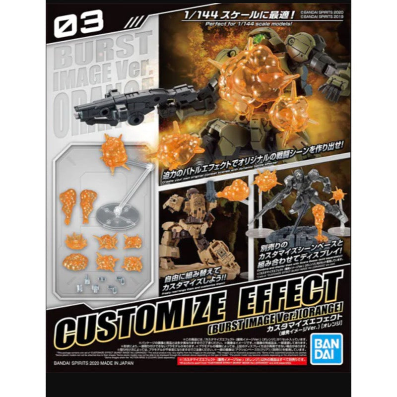 Bandai 5060255 Customize Effect Burst Scene Version Orange 30MM