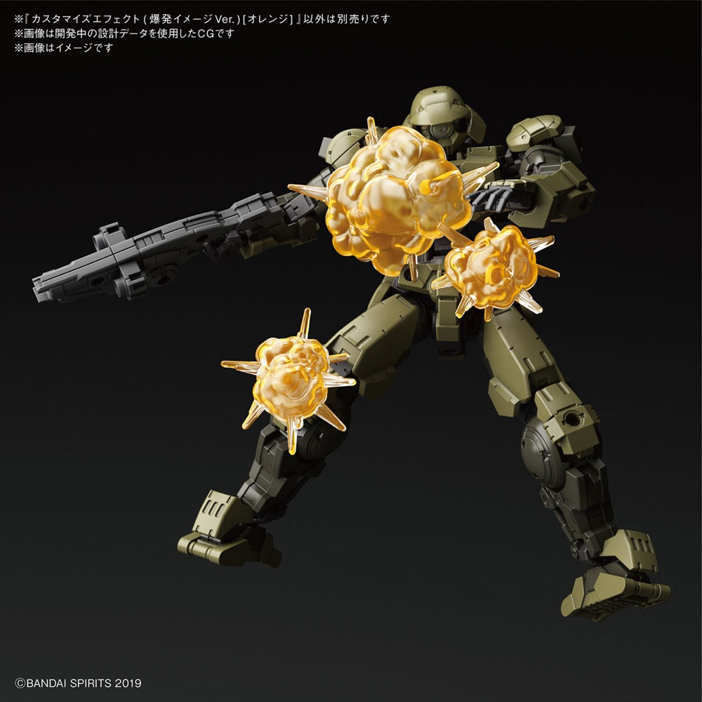 Bandai 5060255 Customize Effect Burst Scene Version Orange 30MM