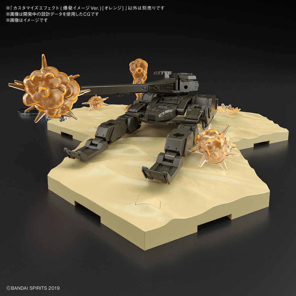 Bandai 5060255 Customize Effect Burst Scene Version Orange 30MM