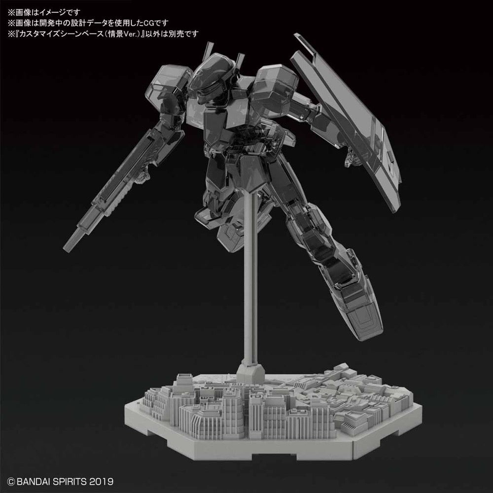Bandai 5060256 Custom Scene Base Landscape Version 4573102602565
