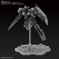 Bandai 5060256 Custom Scene Base Landscape Version 4573102602565