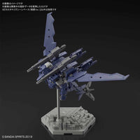 Bandai 5060256 Custom Scene Base Landscape Version 4573102602565