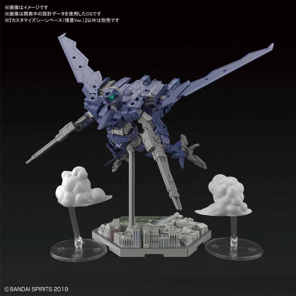 Bandai 5060256 Custom Scene Base Landscape Version 4573102602565