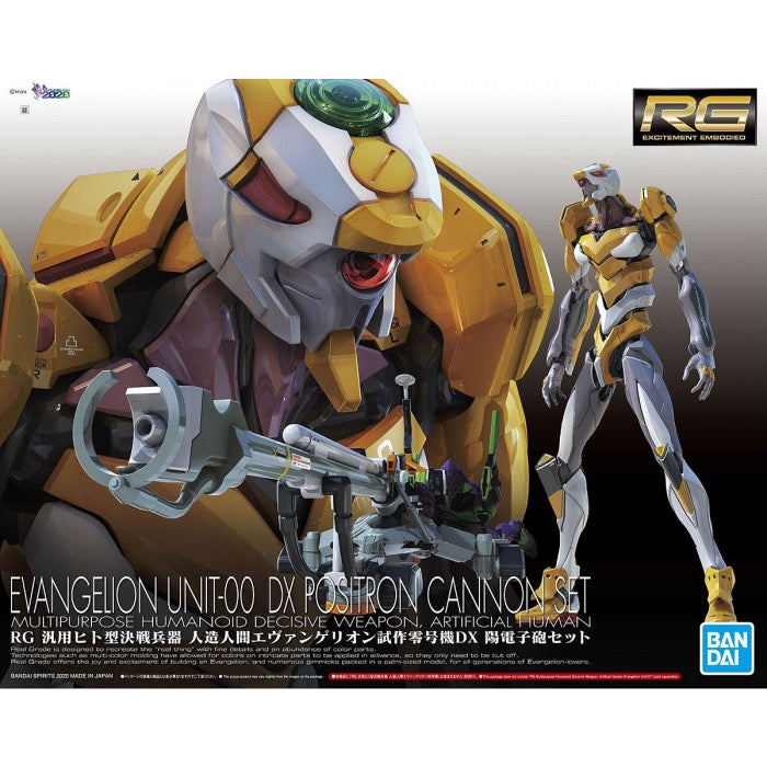 Bandai 5060258 RG Evangelion Unit-00 with DX Positron Cannon Set |  Hobbies Online