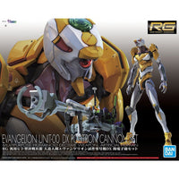 Bandai 5060258 RG Evangelion Unit-00 with DX Positron Cannon Set |  Hobbies Online
