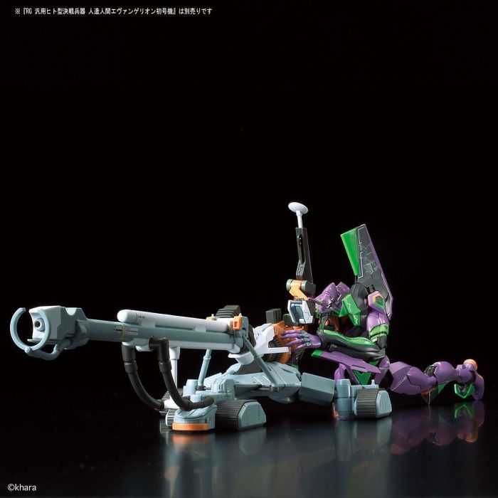 Bandai 5060258 RG Evangelion Unit-00 with DX Positron Cannon Set |  Hobbies Online