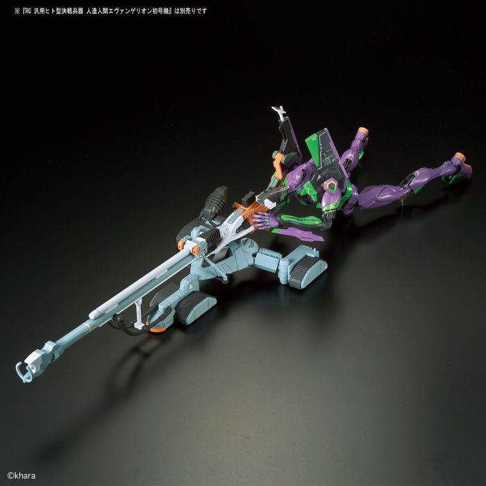 Bandai 5060258 RG Evangelion Unit-00 with DX Positron Cannon Set |  Hobbies Online