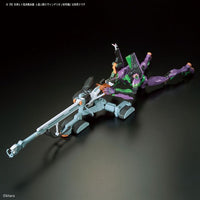 Bandai 5060258 RG Evangelion Unit-00 with DX Positron Cannon Set |  Hobbies Online