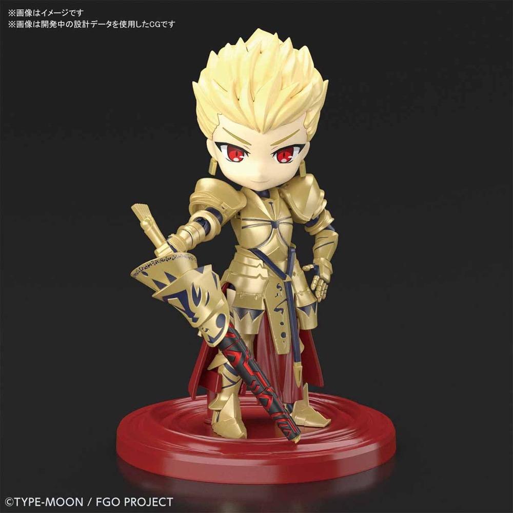 Bandai 50602591 Petitrits Archer Gilgamesh Fate Grand Order |  Hobbies Online