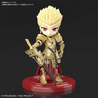 Bandai 50602591 Petitrits Archer Gilgamesh Fate Grand Order |  Hobbies Online