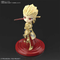 Bandai 50602591 Petitrits Archer Gilgamesh Fate Grand Order |  Hobbies Online