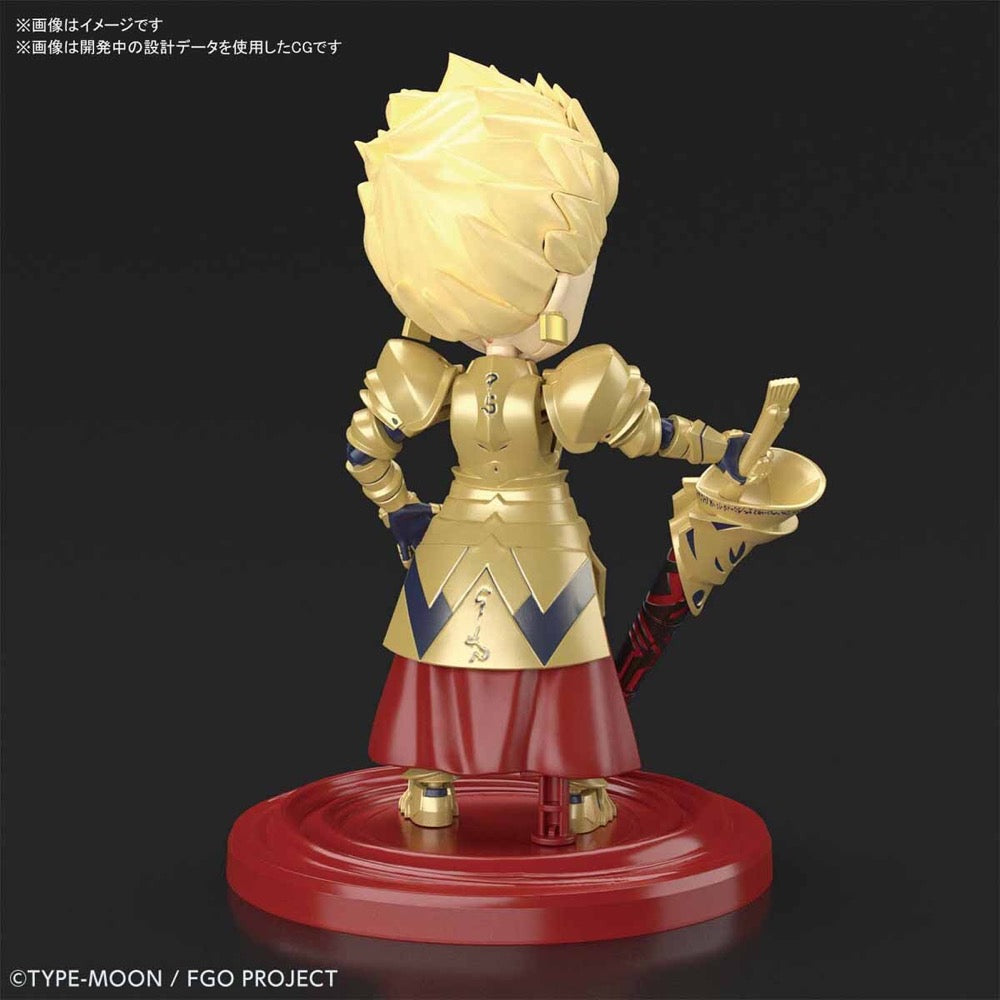 Bandai 50602591 Petitrits Archer Gilgamesh Fate Grand Order |  Hobbies Online