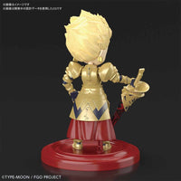 Bandai 50602591 Petitrits Archer Gilgamesh Fate Grand Order |  Hobbies Online