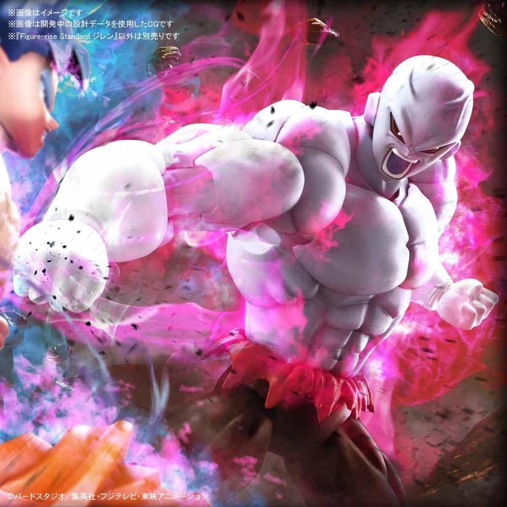 Bandai 50602611 Figure-rise Standard Jiren Dragon Ball Super |  Hobbies Online