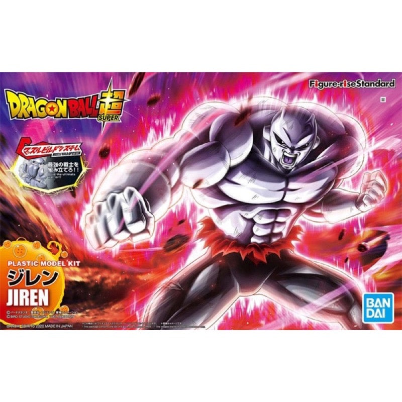 Bandai 50602611 Figure-rise Standard Jiren Dragon Ball Super |  Hobbies Online