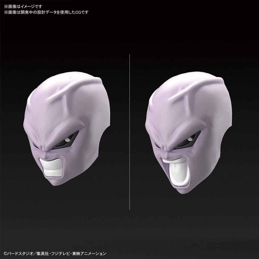 Bandai 50602611 Figure-rise Standard Jiren Dragon Ball Super |  Hobbies Online