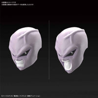 Bandai 50602611 Figure-rise Standard Jiren Dragon Ball Super |  Hobbies Online