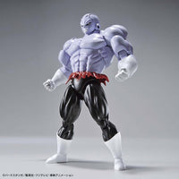 Bandai 50602611 Figure-rise Standard Jiren Dragon Ball Super |  Hobbies Online
