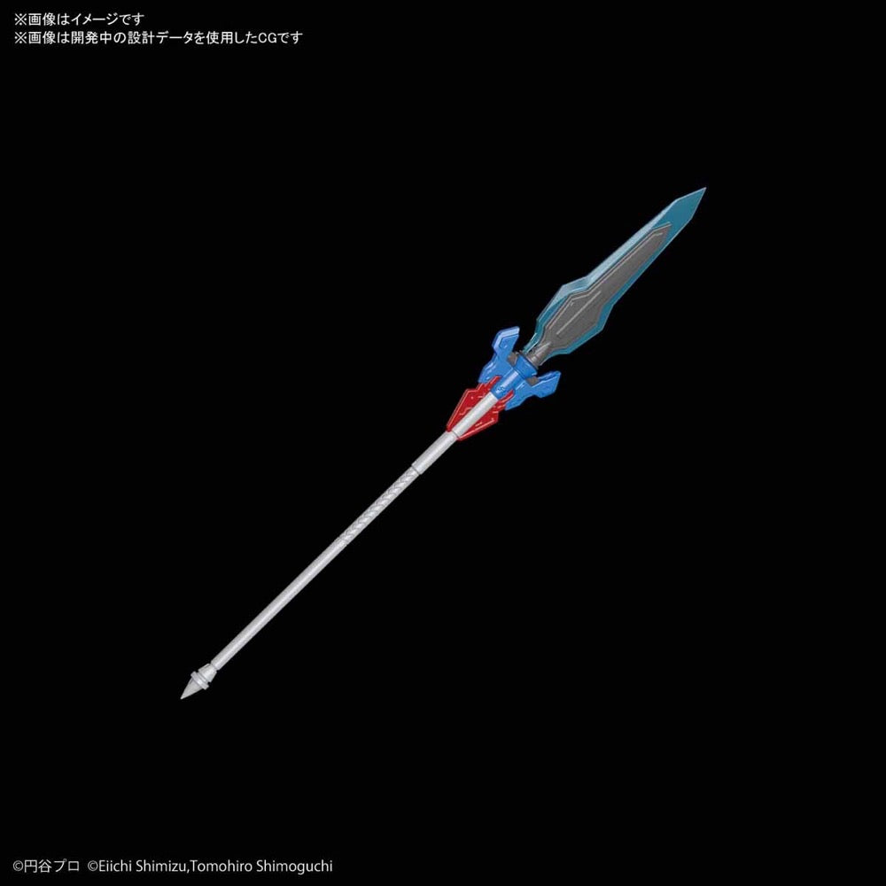 Bandai 5060262 Figure-Rise Standard Ultraman Suit Zero Action Ultraman |  Hobbies Online