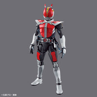 Bandai 5060264 Figure-rise Standard Masked Rider Den-O Sword Form And Platform Kamen Rider |  Hobbies Online