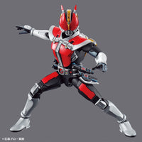 Bandai 5060264 Figure-rise Standard Masked Rider Den-O Sword Form And Platform Kamen Rider |  Hobbies Online